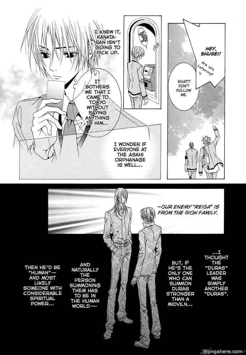 Uragiri wa Boku no Namae wo Shitteiru Chapter 12 17